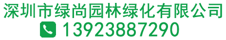 推出网企业站演示